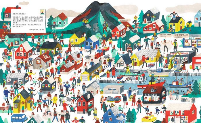 管弦樂團捉迷藏──環遊世界找一找